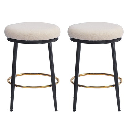 Stylish Design Counter Stools (Set of 2)
