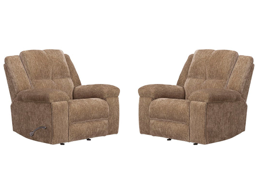 Bronco - Manual Rocker Recliner