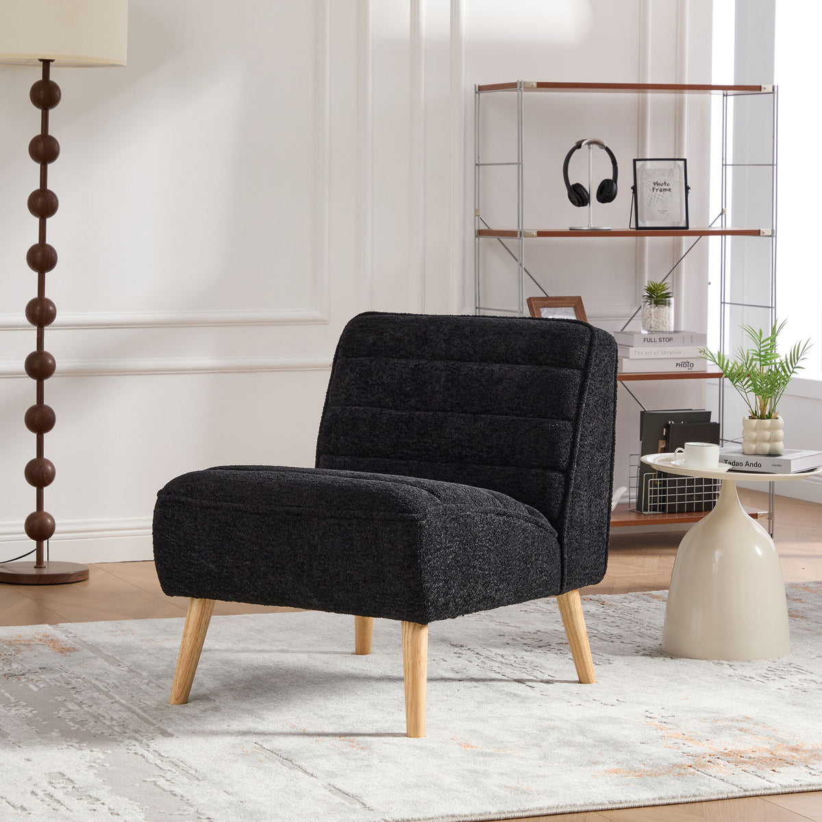 Upholstered Armless Accent Chair