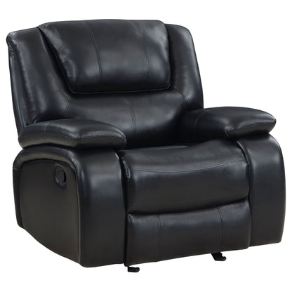 Elodie - Glider Recliner Chair