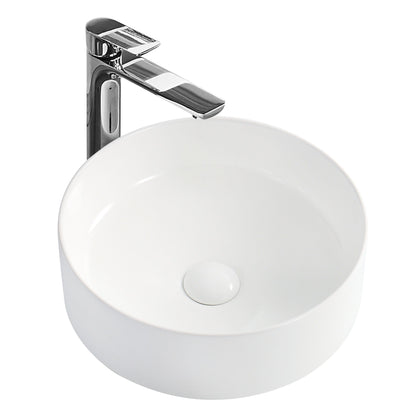 Round Vessel Bathroom Sink Bowl - White