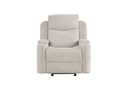 Galya - Motion Glider Recliner - Light Gray